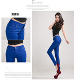 each color slim waist elastic pants