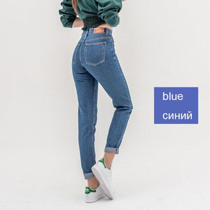 High waist sky blue pants for women