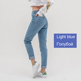 High waist sky blue pants for women