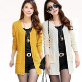 Long Summer Cardigan With  Female Sleeve Knitted